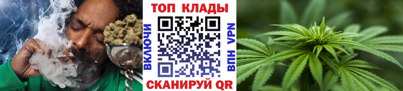 Купить закладку Амфетамин  COCAIN  МЕФ  Гашиш  А ПВП  Новоуральск