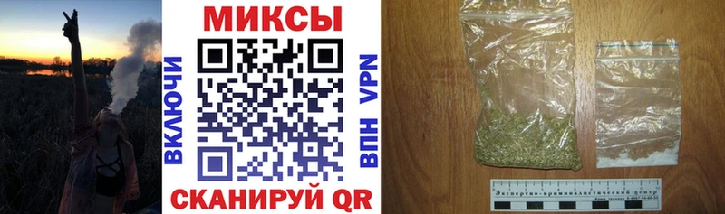 Бутират 1.4BDO  Купить закладки  Новоуральск 