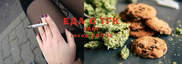 прущая мука Дмитровск