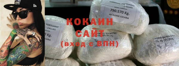 прущая мука Дмитровск