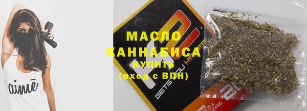 прущая мука Дмитровск