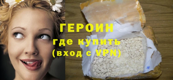 прущая мука Дмитровск