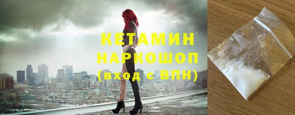 прущая мука Дмитровск