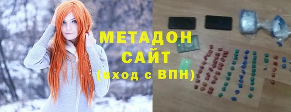 тгк Дмитриев