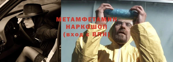 прущая мука Дмитровск
