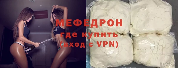 марки lsd Дмитров
