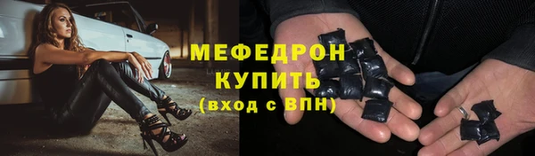 марки lsd Дмитров