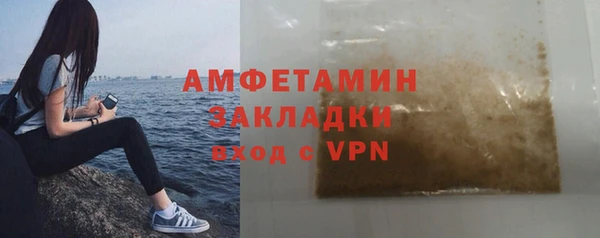 прущая мука Дмитровск