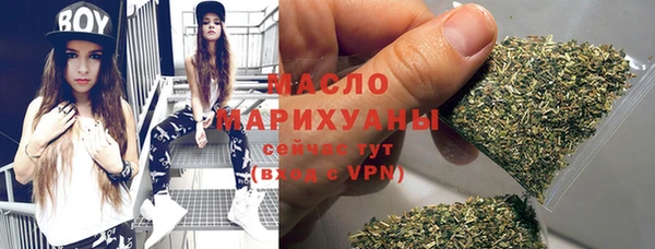 марки lsd Дмитров