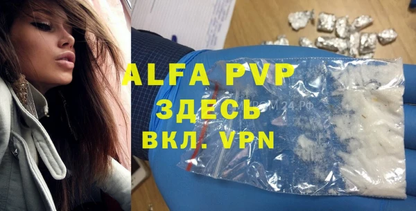 прущая мука Дмитровск