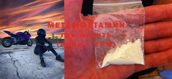 тгк Дмитриев