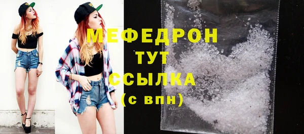 прущая мука Дмитровск
