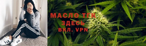 прущая мука Дмитровск