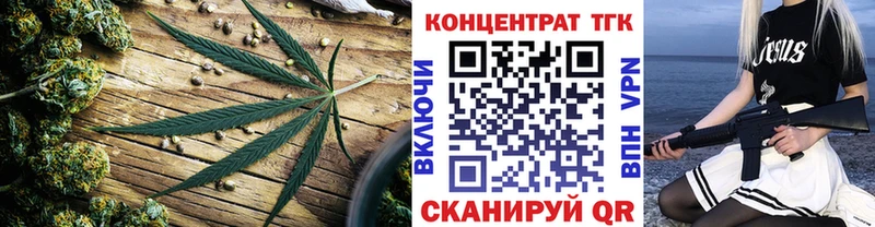 Дистиллят ТГК Wax Новоуральск