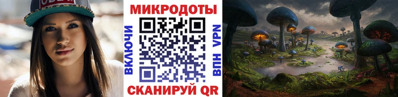 Галлюциногенные грибы мицелий  Купить закладки  Новоуральск 